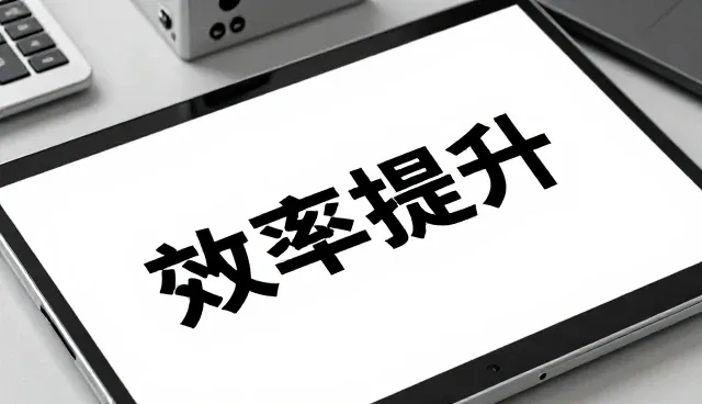 短视频运营如何助力企业数字化转型